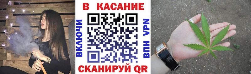 Где можно купить наркотики Мирный Гашиш  АМФ  Метадон  A-PVP  МЕФ  Бошки Шишки  COCAIN 