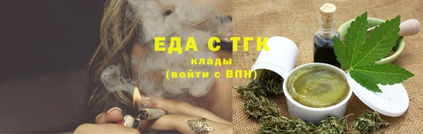 jwh Абаза