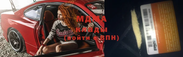 мефедрон Алзамай
