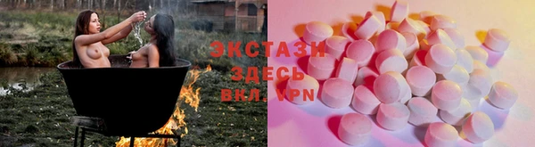 метадон Алексеевка