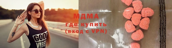 метадон Алексеевка