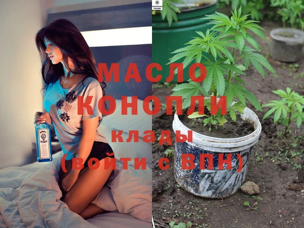 метадон Алексеевка