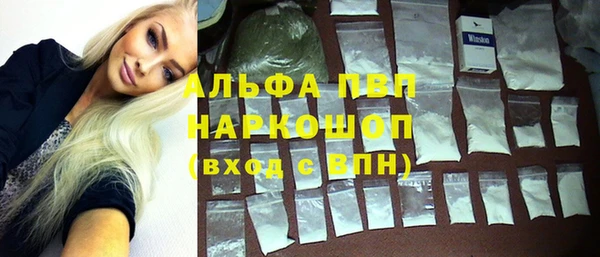 метадон Алексеевка