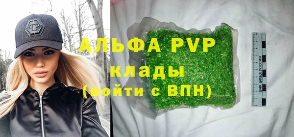метадон Алексеевка