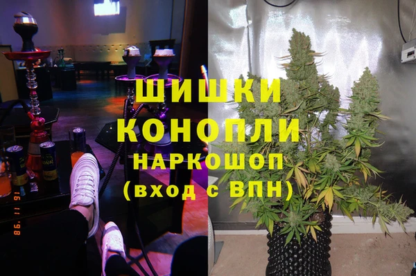 мефедрон Алзамай