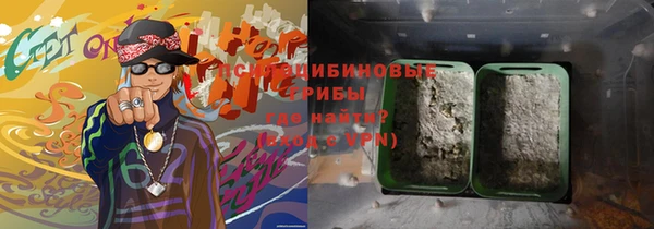 метадон Алексеевка